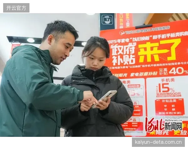 产业链协作方拓展增值服务场景 激活消费端潜在需求